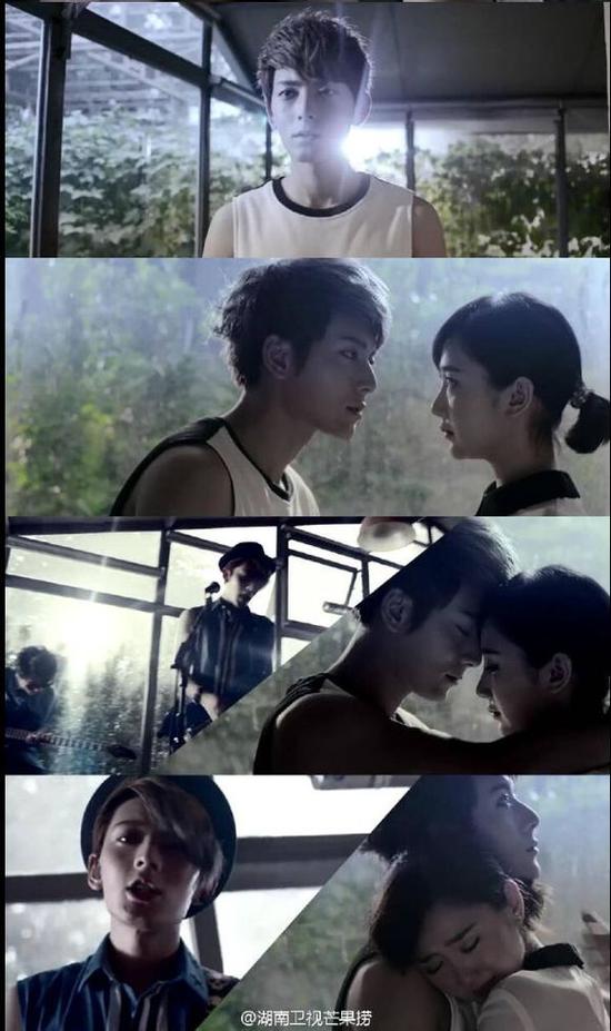 陈翔与毛晓彤自MV中扮演情侣