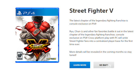 最新的官网已经编辑掉了限时独占字样