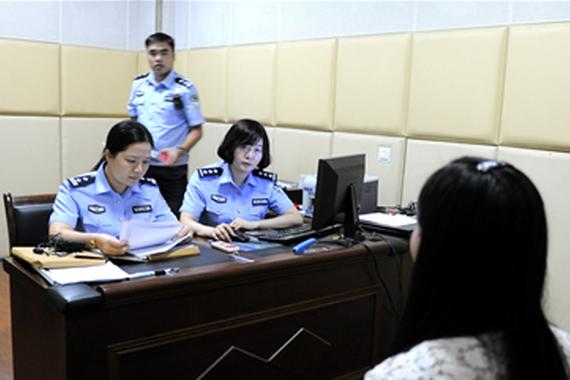 交通肇事逃逸伤不起 罚款又被拘