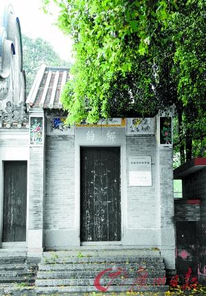 清代乡约上厅内景及廊道。