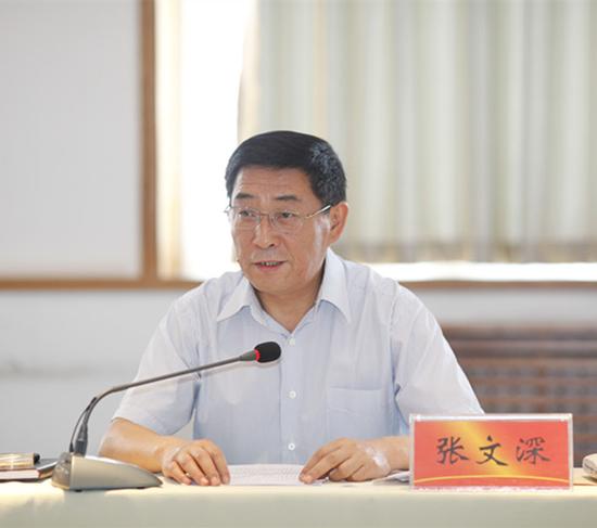 省體育局局長、黨組書記發(fā)表講話