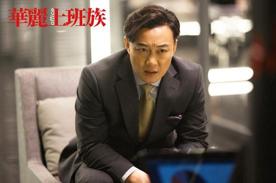 陈奕迅