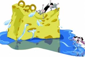 互联网|中国概念股