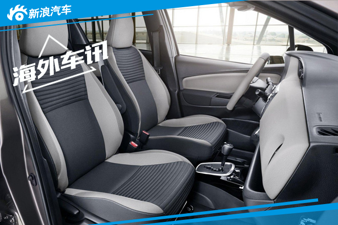 丰田2016款雅力士或明年1月欧洲上市发售