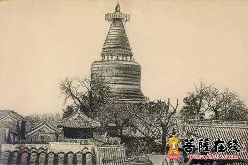 图1：1946年以前发行的中国古塔明信片 北京妙应寺白塔