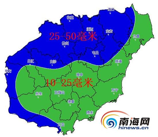 9月2日雨量预报图(单位：毫米)