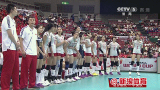 生死战中俄首发:颜妮搭档杨珺菁 朱婷张常宁主打