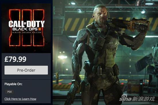 令游戏风光不再的八大理由