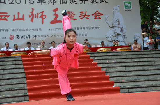 国际精英赛双剑项目冠军、中国武术九段虞定