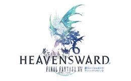 《最终幻想14:苍天之伊修加德》-PS4，PS3，PC平台