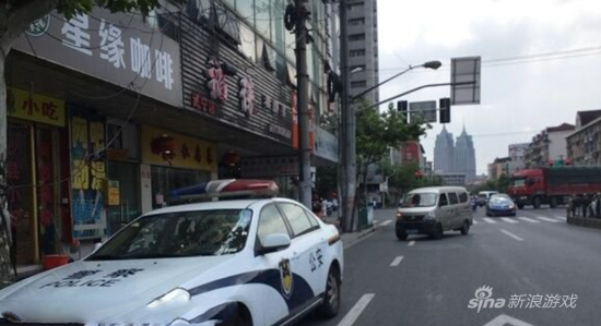 上海武宁路一网吧发生命案 1死2伤凶手已逃逸