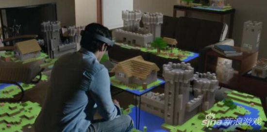 HoloLens