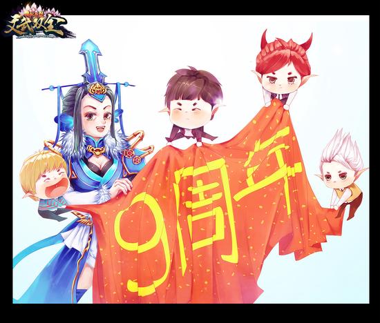 图1:“周年庆典 福利欢乐送”感恩开启!
