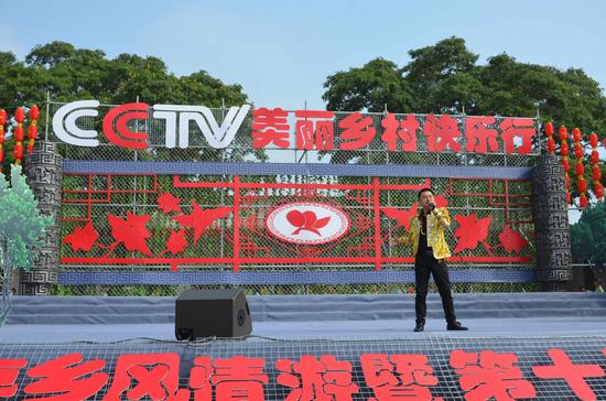 2015年中華棗鄉風情游活動現場