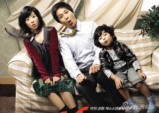 中版《极速绯闻》杀青 佟大为搭档陈妍希