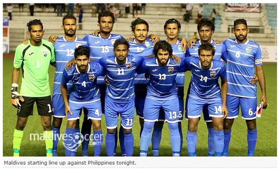 马尔代夫打国足不摆铁桶阵