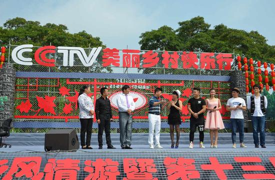 2015年中華棗鄉風情游盛大開幕