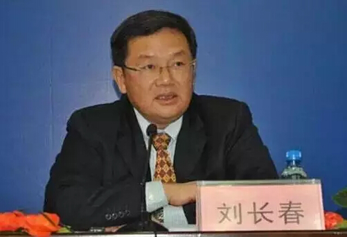 刘长春