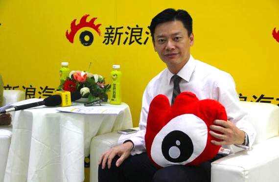 四川万博菱峰总经理林呈斌