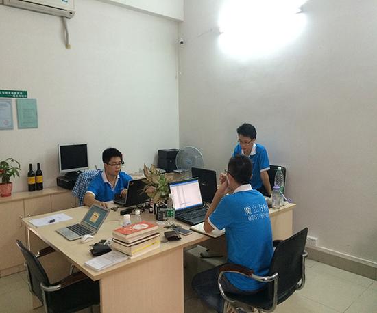 对话魔立方软件科技:助小微企业实现信息化管理