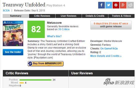 Metacritic上的全球媒体评分为82分