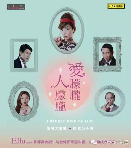 想朦胧啊朦胧(共9篇)