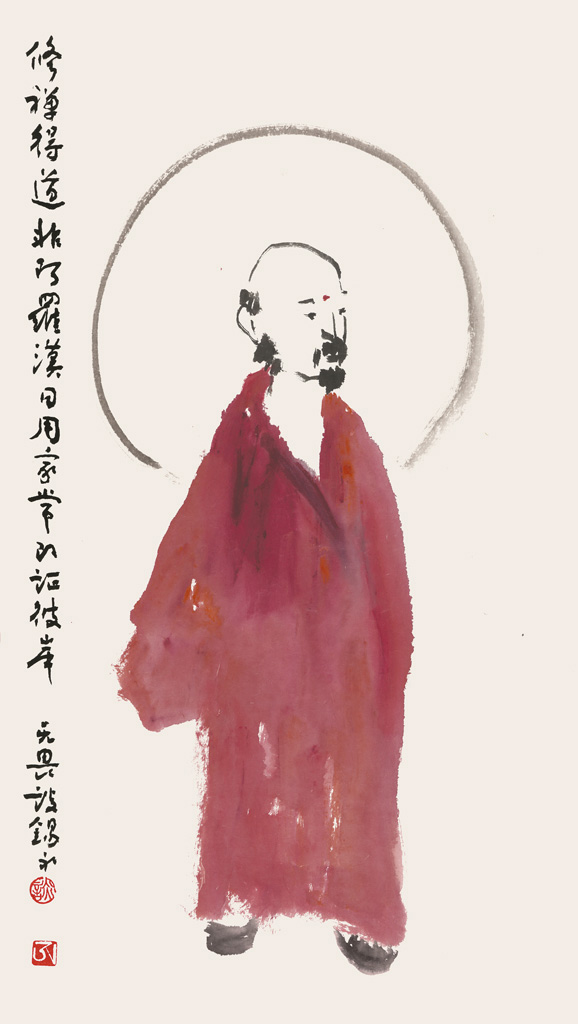 公案点密：黄檗婆心