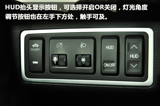 功能应有尽有 试驾吉利博瑞1.8T旗舰型