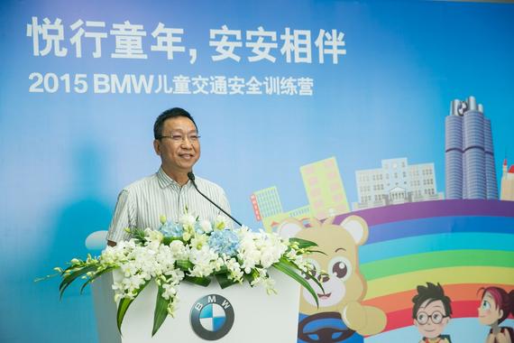 2015 BMW儿童交通安全训练营走进蓉城_成都