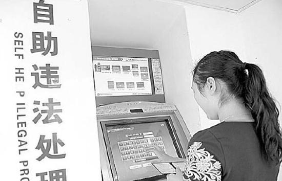 金冠 娱乐城 信誉度