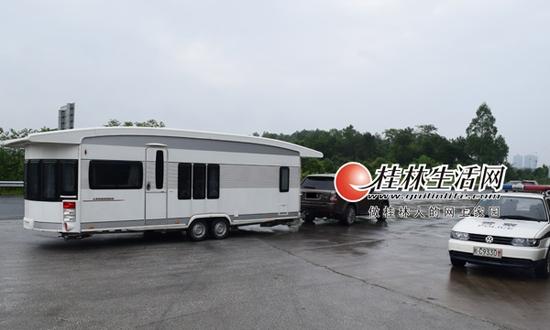 拖挂式房车