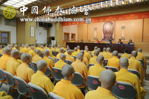 2015年9月6日上午，中国佛学院举行2015级新生开学典礼