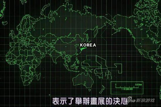 全是韩国的?柯南剧场版日币变韩元 地图被标韩