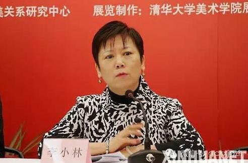 李小林