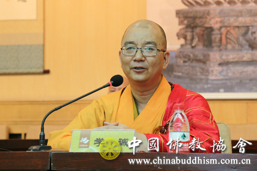 中国佛教协会会长、中国佛学院院长学诚法师在开学典礼上讲话