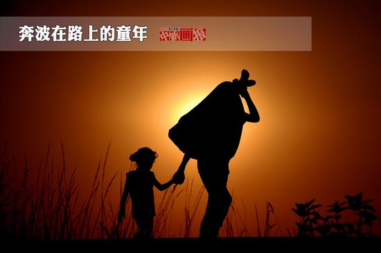 欧洲难民危机 那奔波在路上的童年(组图)