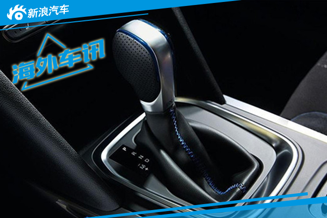 雷诺全新梅甘娜官图发布 将法兰克福亮相