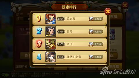 图3_副本