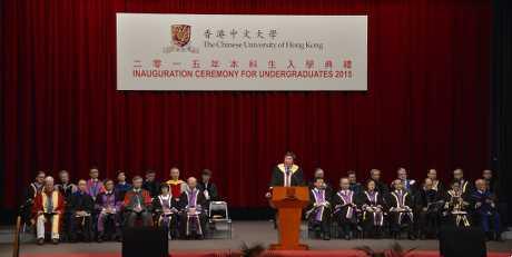 港中大今举行开学礼。星岛日报网