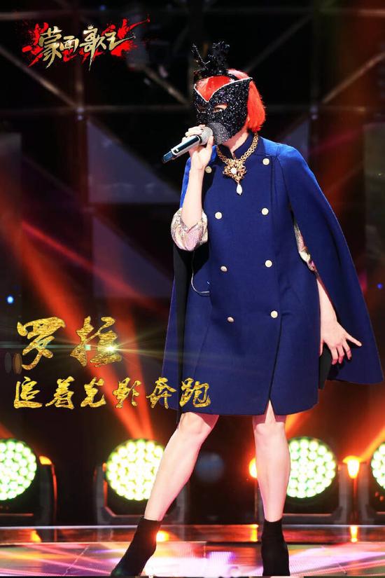蒙面歌王 梁咏琪挑战摇滚