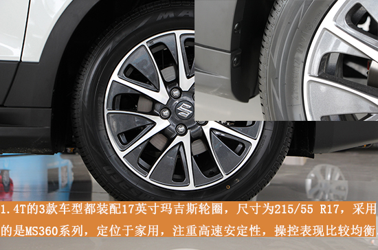 加量不加价 2015款全新锋驭到店实拍