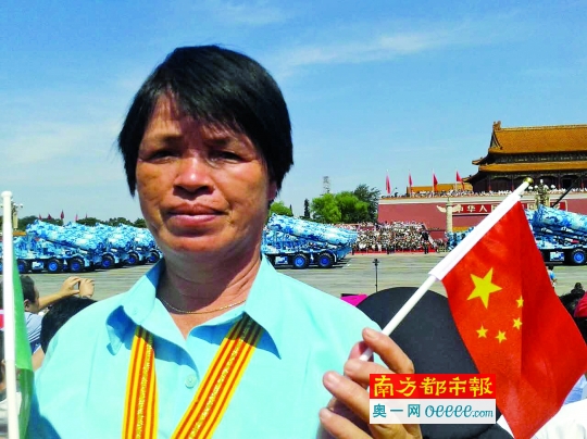 ←9月3日,韦金香在阅兵现场留影。受访者供图