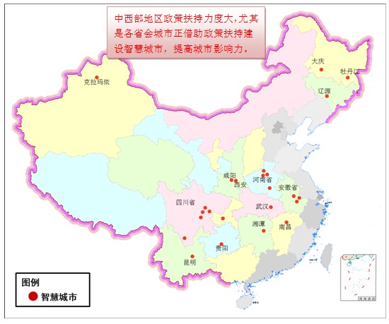 資料來(lái)源：賽迪顧問(wèn)智慧城市研究數據庫