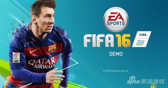 FIFA16 demo已经上架