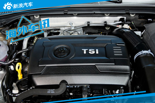 斯柯达2017年推新轿跑型SUV 对标宝马X4