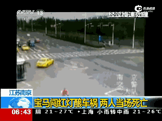 障害 性 性 過 一 急性 精神病
