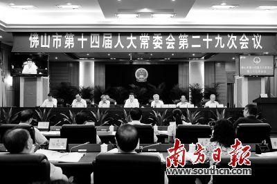 图片版权归原作者所有