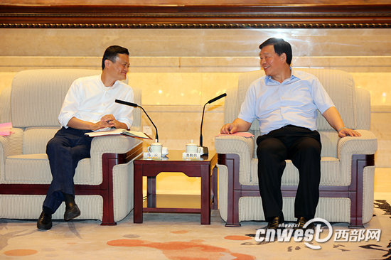 7月31日，陕西省省长娄勤俭会见马云，当日陕西和阿里巴巴集团签署战略合作协议。