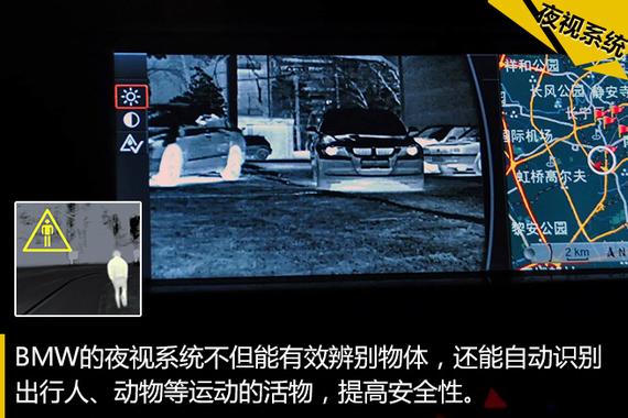 汽车黑科技第8期 首长们的钢铁大宝贝儿_长春