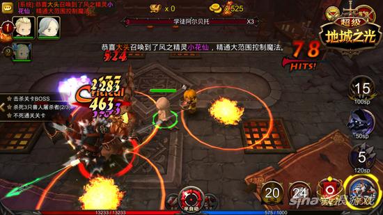 图10